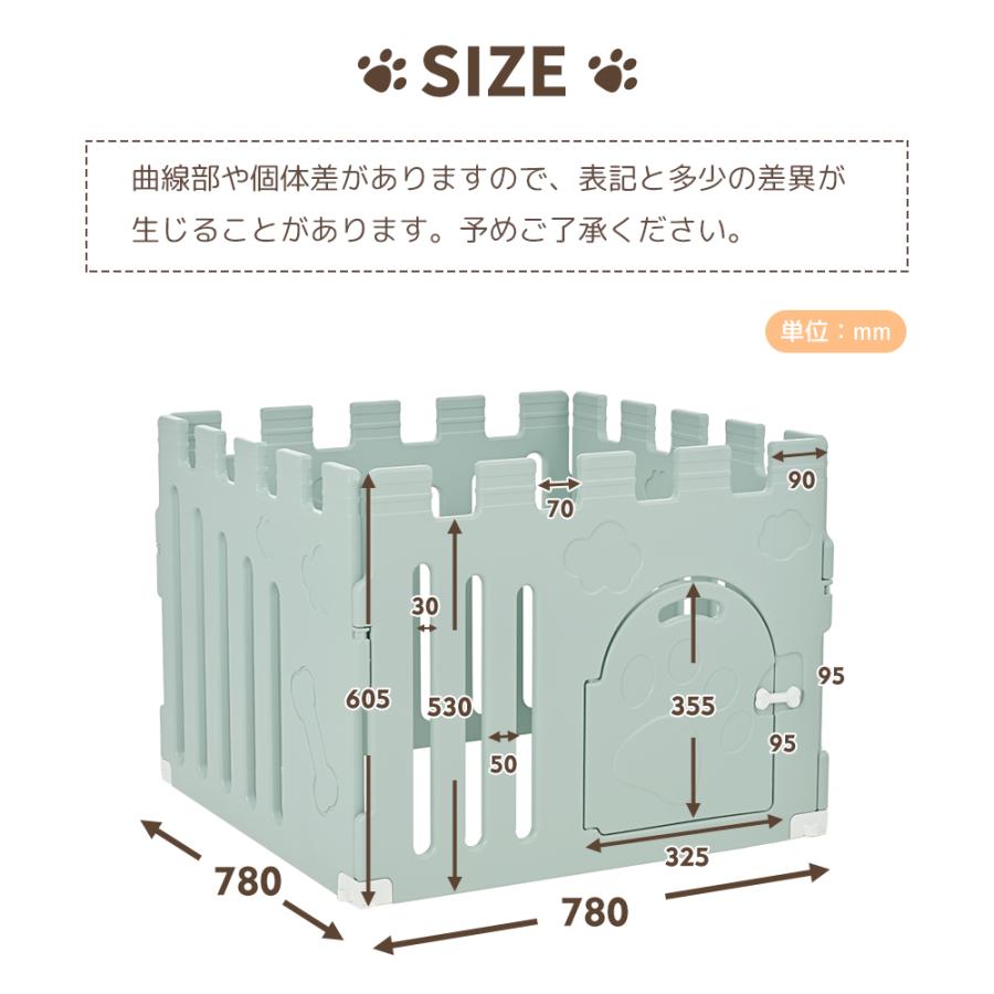サークル 4枚セット 犬 ペットサークル ドア付き 小型犬 中型犬
