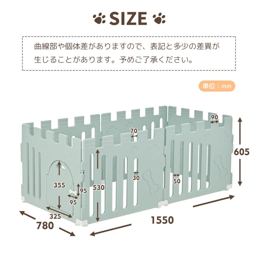 サークル 6枚セット 犬 ペットサークル ドア付き 小型犬 中型犬 犬用品