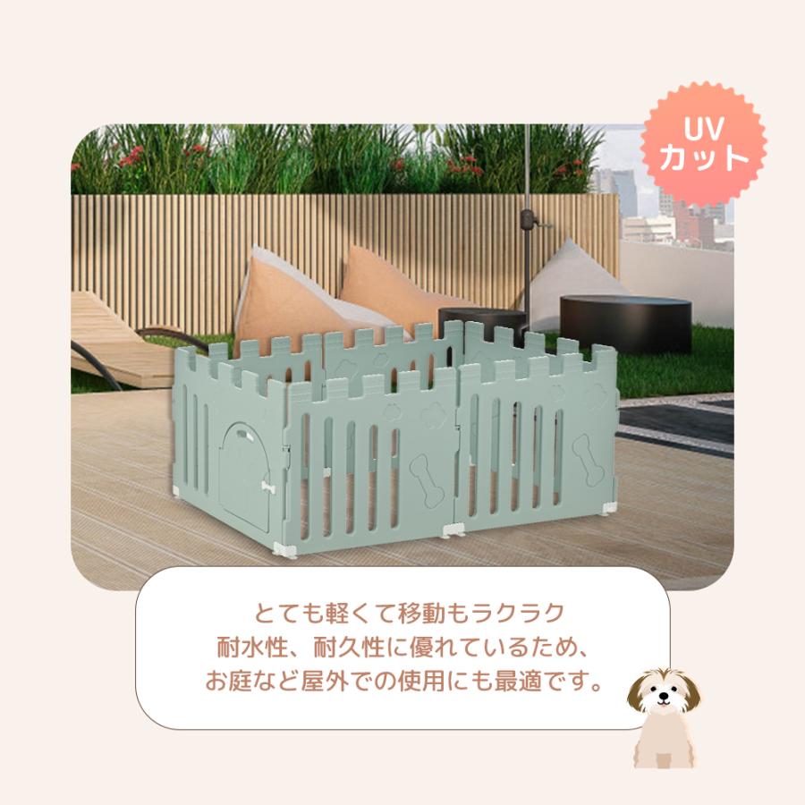 サークル 6枚セット 犬 ペットサークル ドア付き 小型犬 中型犬 犬用品