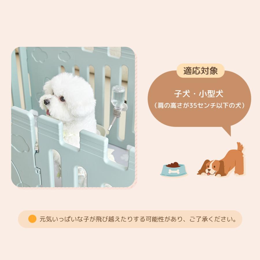 サークル 6枚セット 犬 ペットサークル ドア付き 小型犬 中型犬 犬用品