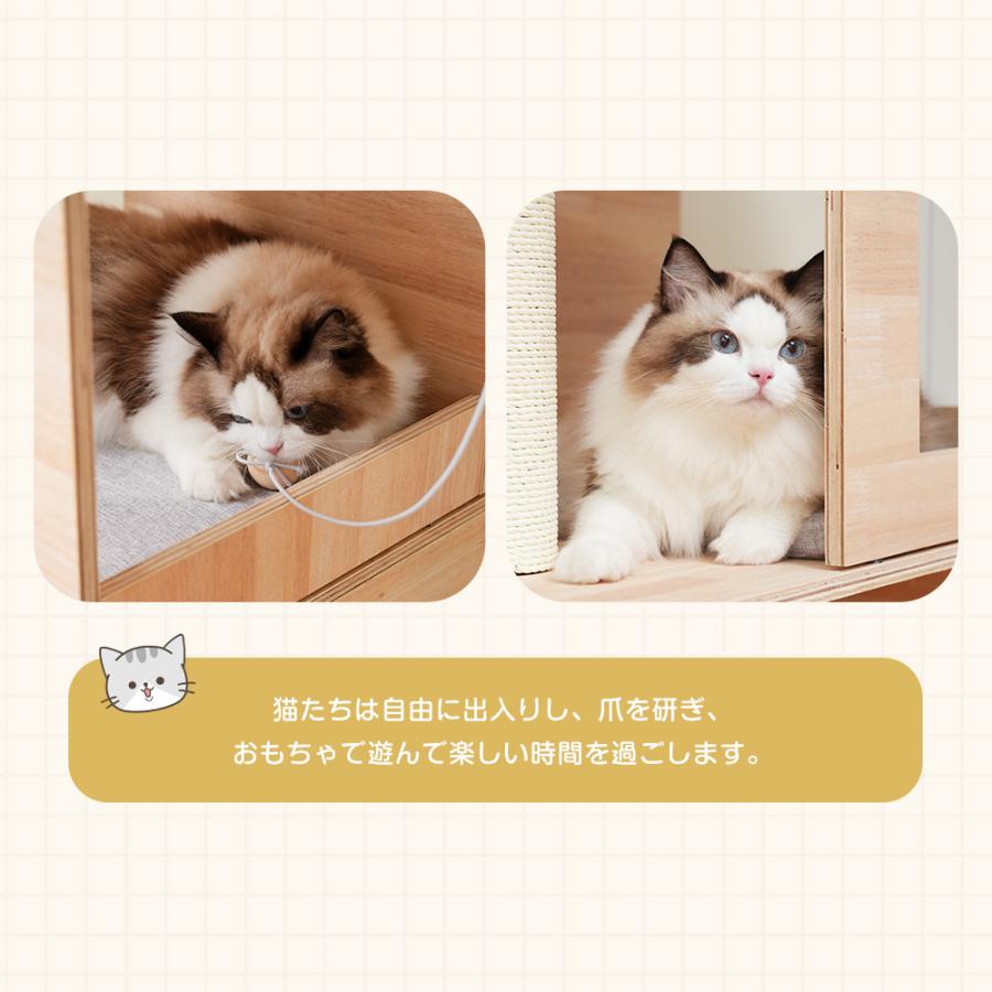 週末10%オフ★キャットタワー 木製 据え置き コンパクト 高さ116cm 宇宙船 猫ハウス 猫ベッド マット付き 隠れ家 爪とぎ 週末10%オフ★キャットタワー 木製 据え置き コンパクト 高さ116cm 宇宙船 猫ハウス 猫ベッド マット付き 隠れ家 爪とぎ