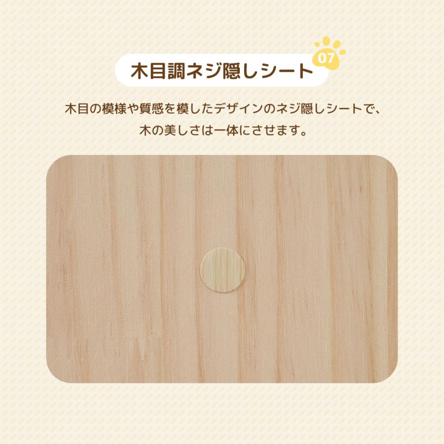 BTM 三面で見える☆天然木製猫ケージ キャットケージ 3段 高級感 多頭