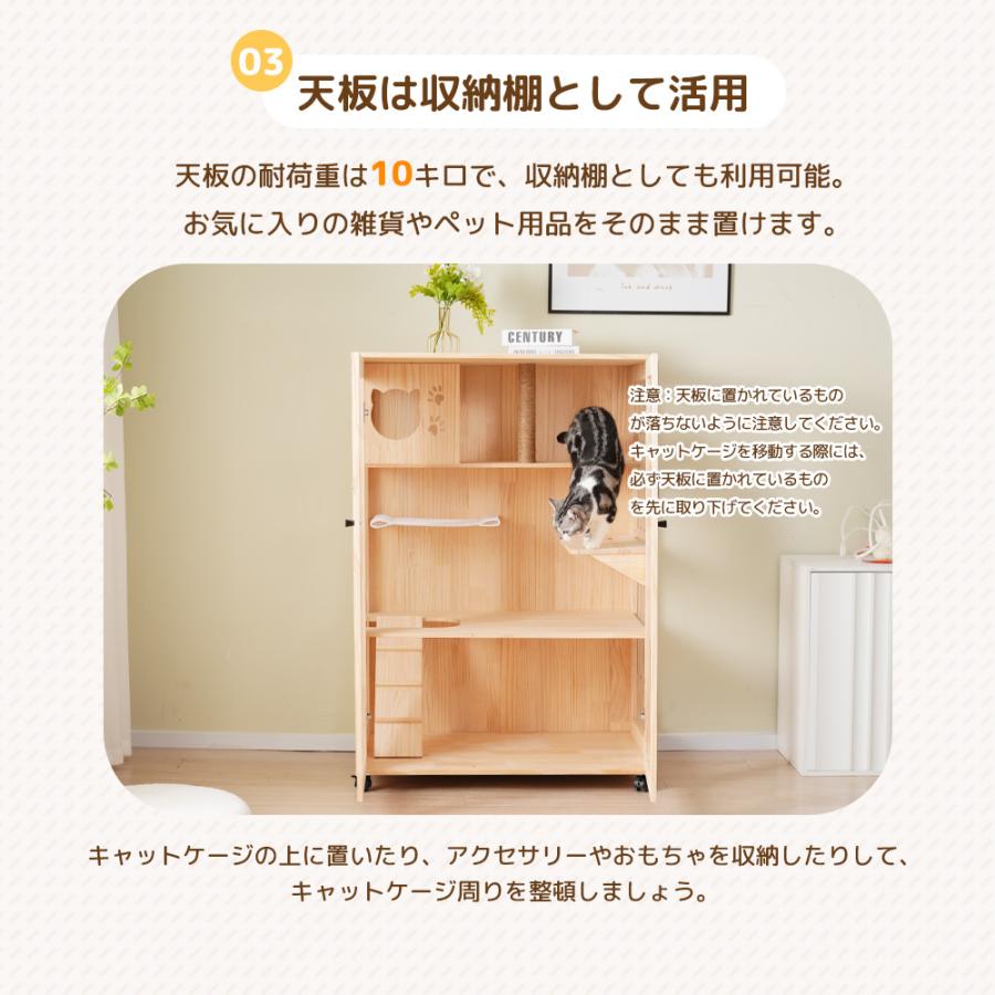 新品　キャットケージ　キャットゲージ　3段　木製　猫用品　天然木 新品 キャットケージ キャットゲージ 3段 木製 猫用品 天然木
