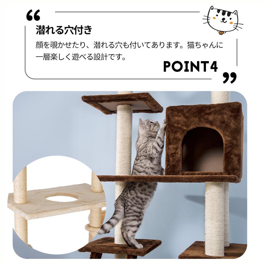 10%OFFクーポン☆キャットタワー 突っ張り スリム 猫タワー 10%OFFクーポン☆キャットタワー 突っ張り スリム 猫タワー