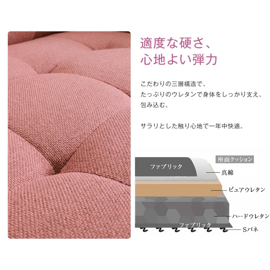 ソファ 2人掛け ソファー 安い 天然木脚 おしゃれ シンプル 北欧