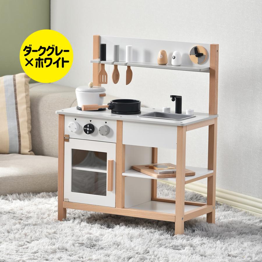 おままごと キッチン 木製 付属品付き ままごとキッチン おままごとセット 調理器具 キッチン 知育玩具 誕生日 プレゼント ユメカpaypayモール店 通販 Paypayモール