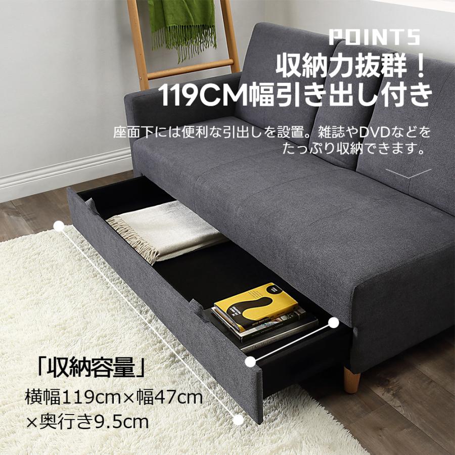 ソファー ソファ 3人掛け ソファーベッド 収納ソファー 収納 ソファー ソファ 3人掛け ソファーベッド 収納ソファー 収納