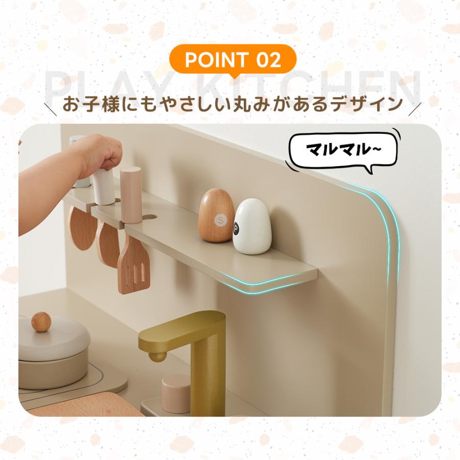 おままごと キッチン 木製 付属品付き ままごとセット ごっこ おままごと キッチン 木製 付属品付き ままごとセット ごっこ