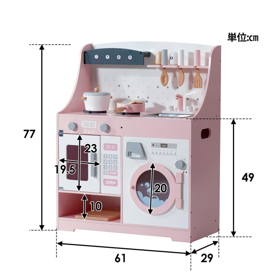 おままごと キッチン おままごとセット 木製 台所 ままごと 洗濯機 調理器具付き ごっこ遊び お店屋さんごっこ 調味料 知育玩具 誕生日｜yumeka｜16