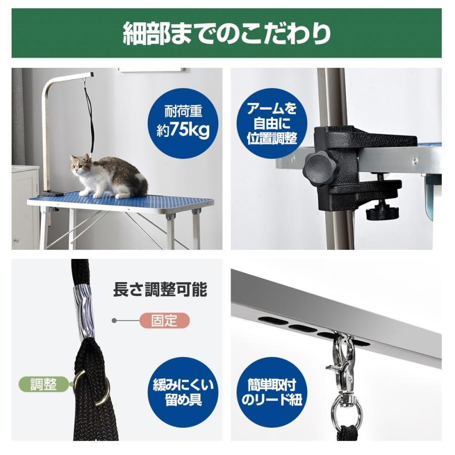 10%OFFクーポン☆トリミングテーブル 収納カゴ付き 折りたたみ 10%OFFクーポン☆トリミングテーブル 収納カゴ付き 折りたたみ