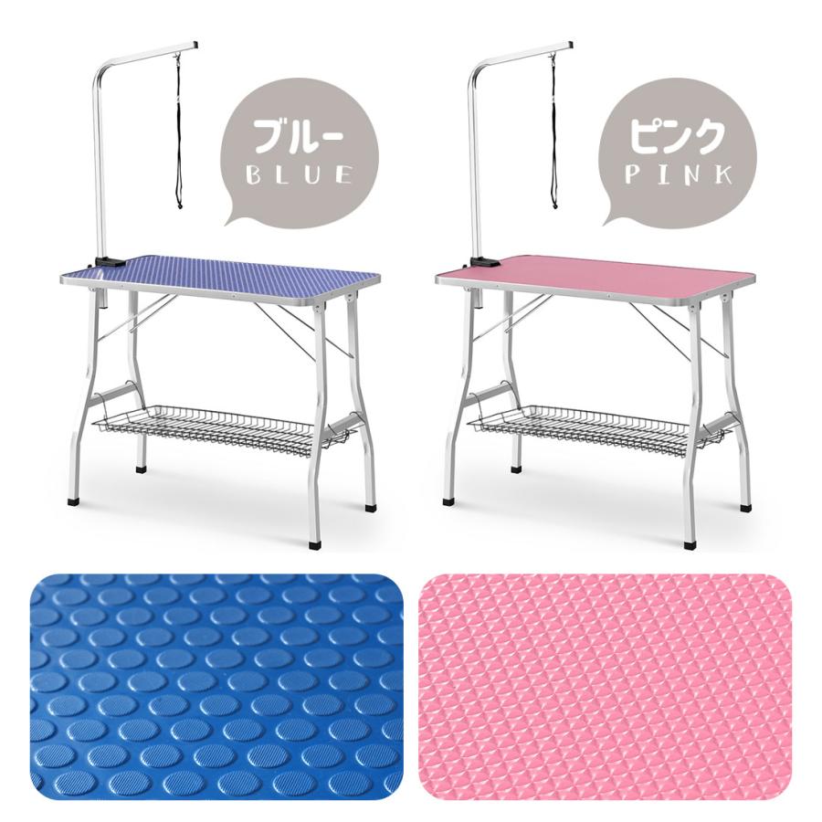 10%OFFクーポン☆トリミングテーブル 収納カゴ付き 折りたたみ 10%OFFクーポン☆トリミングテーブル 収納カゴ付き 折りたたみ