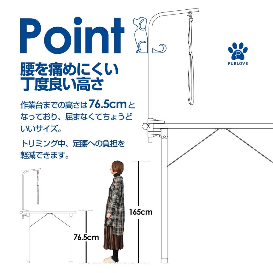 新品トリミングテーブル 犬用品　収納カゴ付 バリカン トリマー 439-170 トリミングテーブル 収納カゴ付き 折りたたみ トリミング台 H型