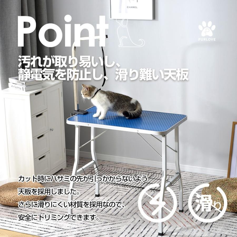 10%OFFクーポン☆トリミングテーブル 収納カゴ付き 折りたたみ 10%OFFクーポン☆トリミングテーブル 収納カゴ付き 折りたたみ