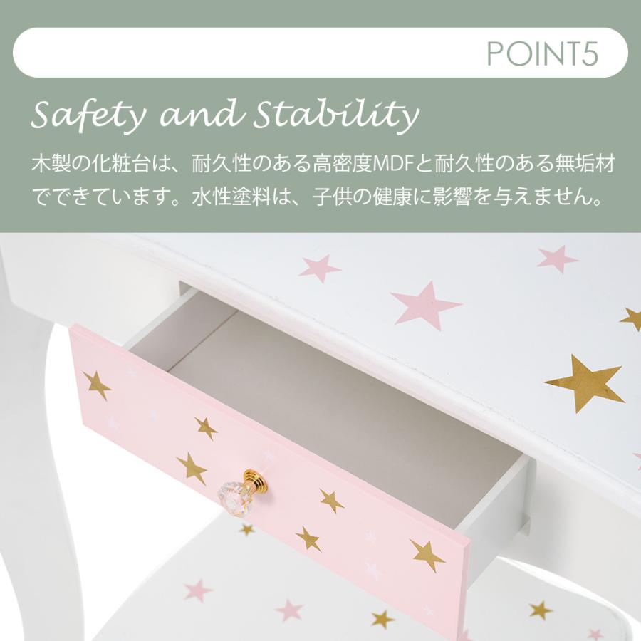 クリスマス時期限定】おままごと ドレッサー 木製 おもちゃ 三面鏡