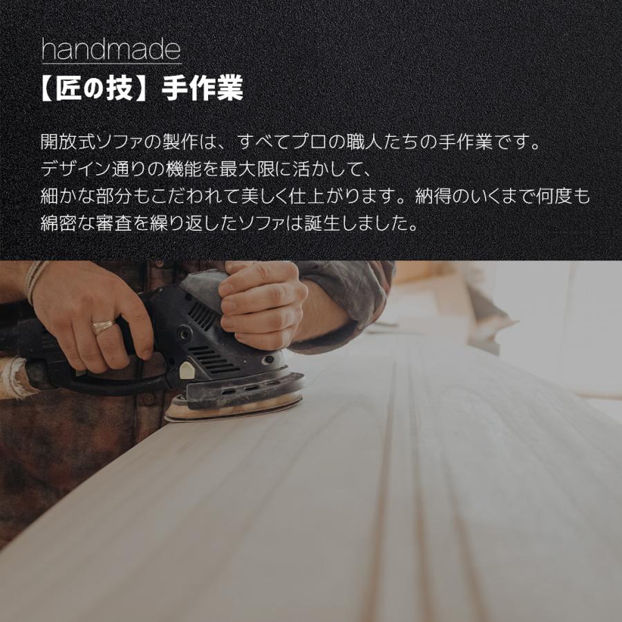 ソファ 2人掛け ソファーベッド 3段階リクライニング 無垢材 天然木脚 二人掛けソファー 開放式 ダイニングソファー Wf 新生ユメカ店 通販 Yahoo ショッピング