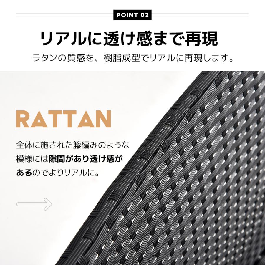 ラタン調 ガーデンファニチャー 3点 ガーデンテーブル ガーデン