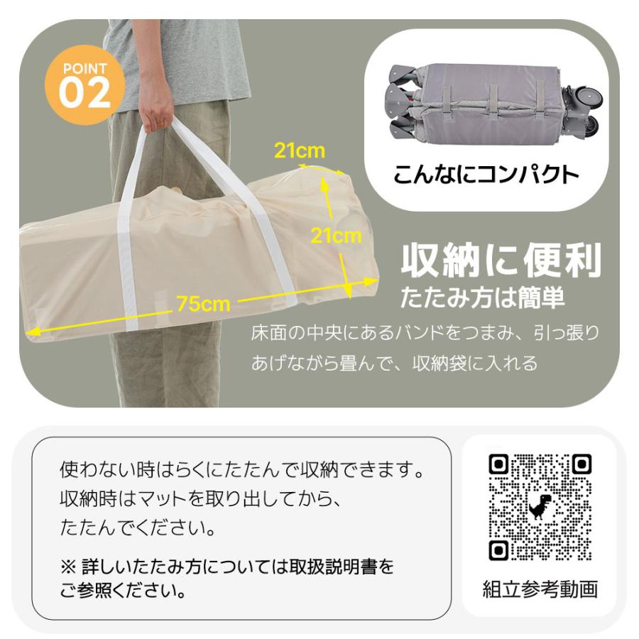 プレイヤード 折りたたみ ベビーサークル 新生児〜4歳まで 取付簡単