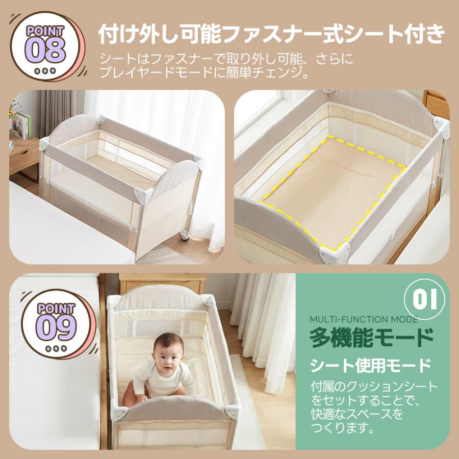 新品　ベビーベッド　プレイヤード　ベビーサークル　グレー　多機能　収納付き 限定特価】プレイヤード 折りたたみ 高度調節可能 ベビーサークル