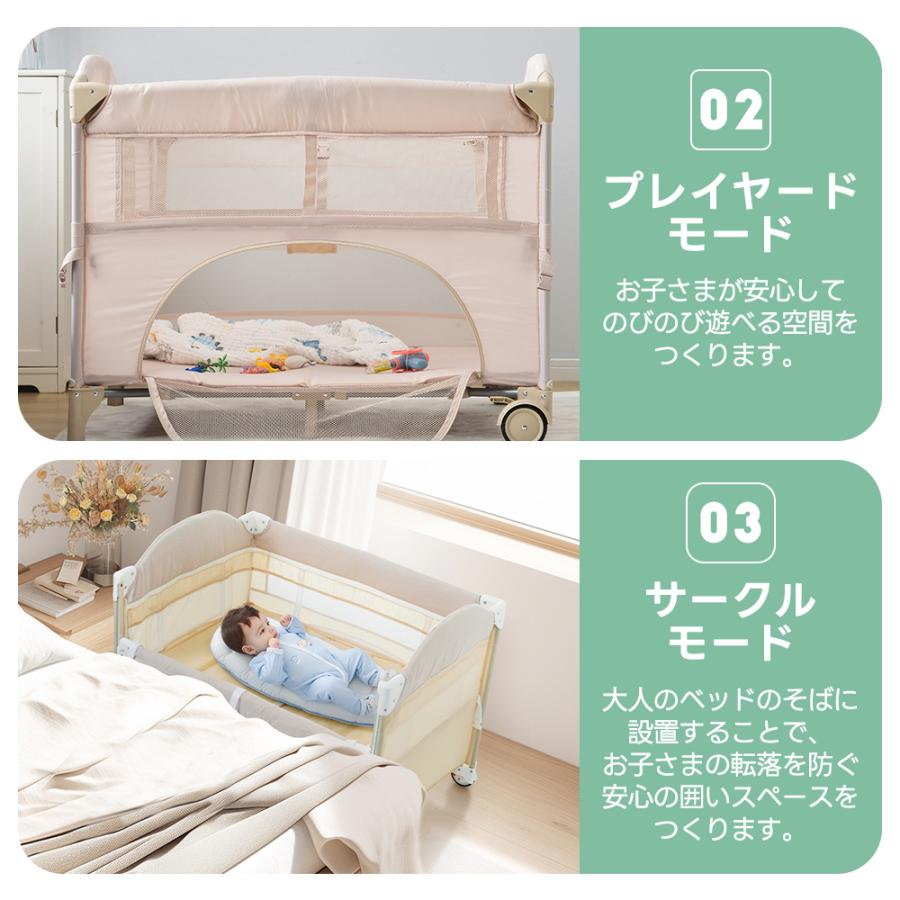 プレイヤード 折りたたみ 高度調節可能 ベビーサークル 新生児〜3歳