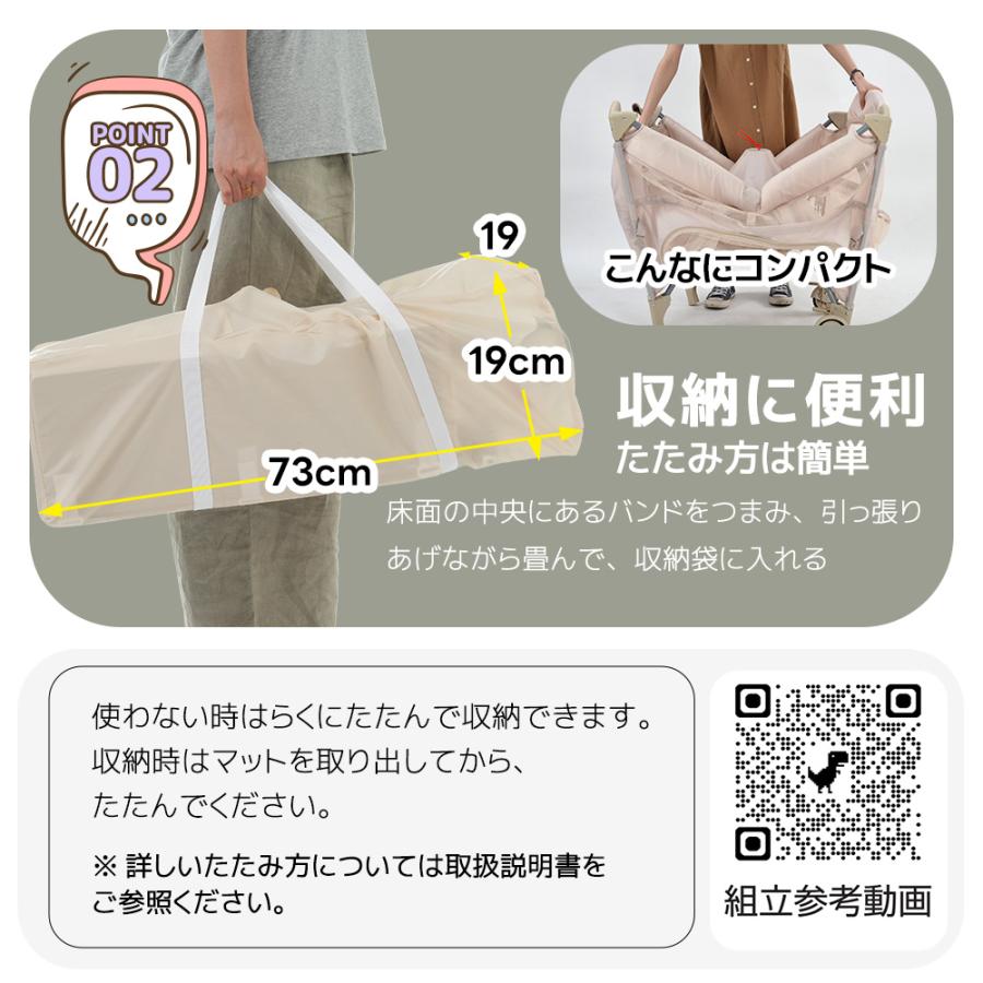 プレイヤード 折りたたみ 高度調節可能 ベビーサークル 新生児〜3歳