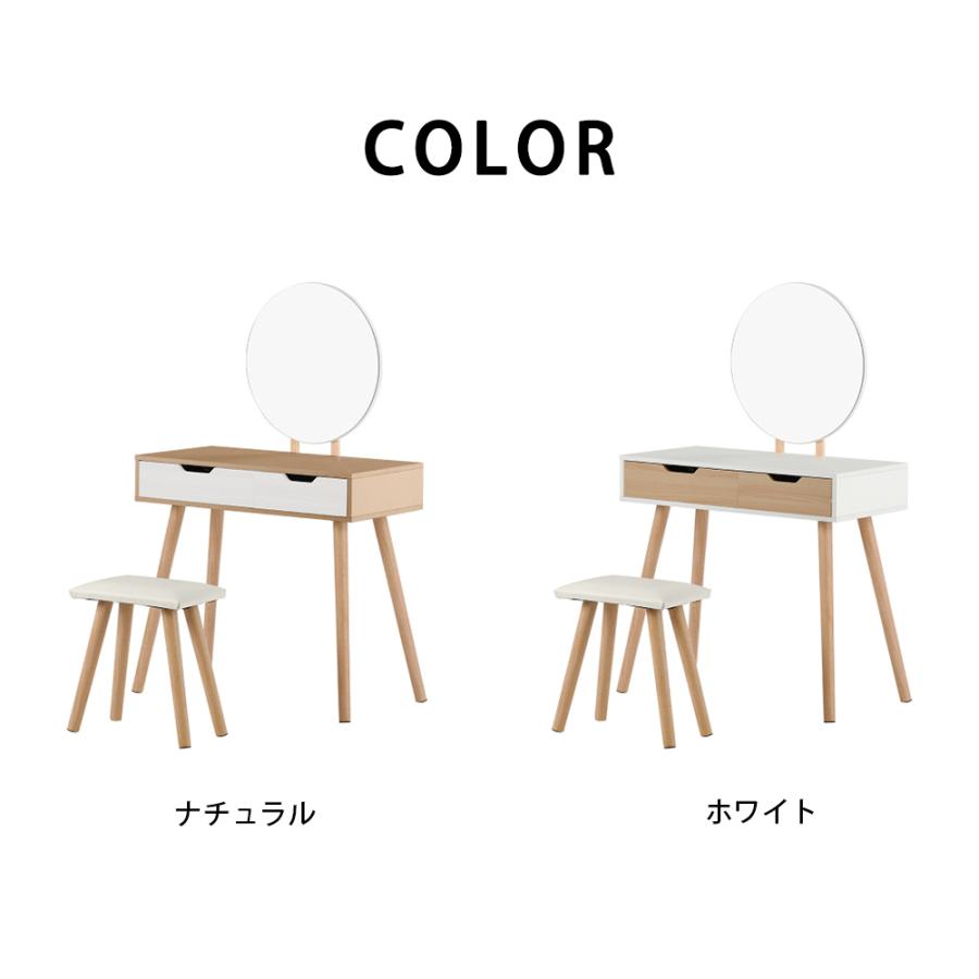 大塚科学　大塚家具　ドレッサー　鏡台　姿見　化粧台　収納テーブル 匠工芸 ドレッサー「姿見ドレッサー TK」全2色【受注生産品】 | 【公式