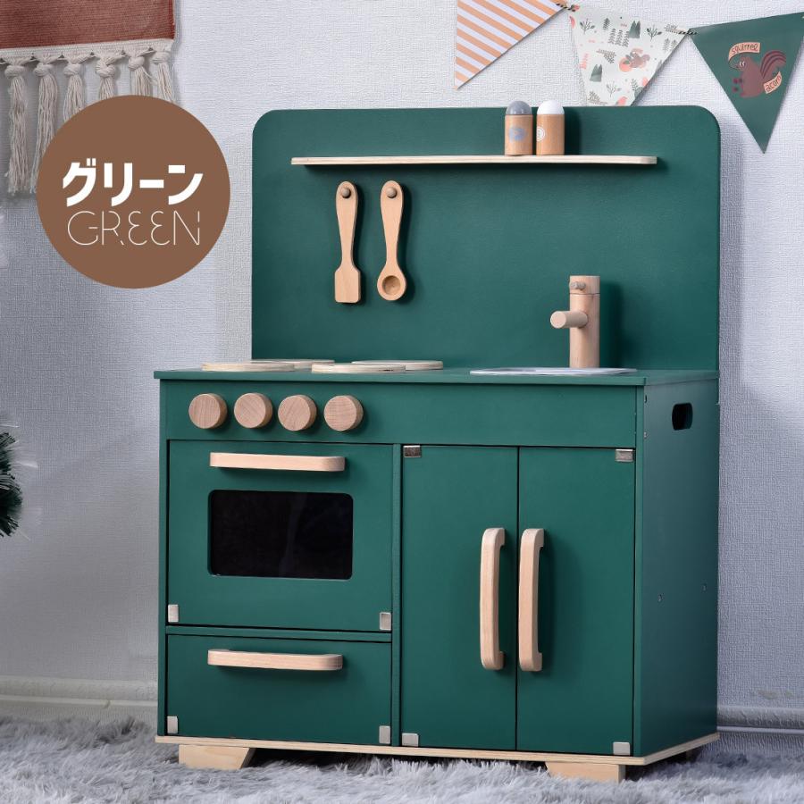 在庫大処分☆おままごと キッチン 木製 付属品付き ままごとキッチン おままごとセット 調理器 キッチン 知育玩具 プレゼント :wf285770:新生ユメカ店 - 通販 - Yahoo!ショッピング 在庫大処分☆おままごと キッチン 木製 付属品付き ままごとキッチン おままごとセット 調理器 キッチン 知育玩具 プレゼント :wf285770:新生ユメカ店 - 通販 - Yahoo!ショッピング