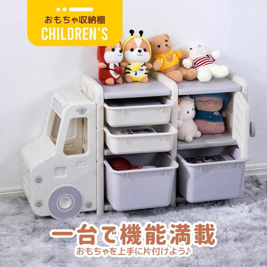 サイズ おもちゃ収納ラック ケース 子供部屋 小物収納 おうち時間 入園 入学 ユメカpaypayモール店 通販 Paypayモール キッズ 子供服 おもちゃ箱 収納ケース 車 分類収納 ボックス お片付け 大容量 になる Www Blaskogabyggd Is