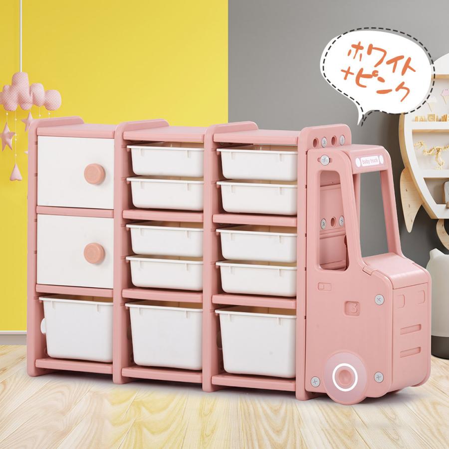 5%OFF☆8/8迄おもちゃ収納ラック キッズ 子供服 おもちゃ箱 収納ケース