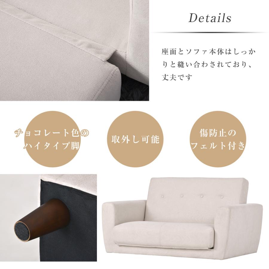 ソファーベッド ソファー ソファ 2人掛け 肘付き 3つ折り