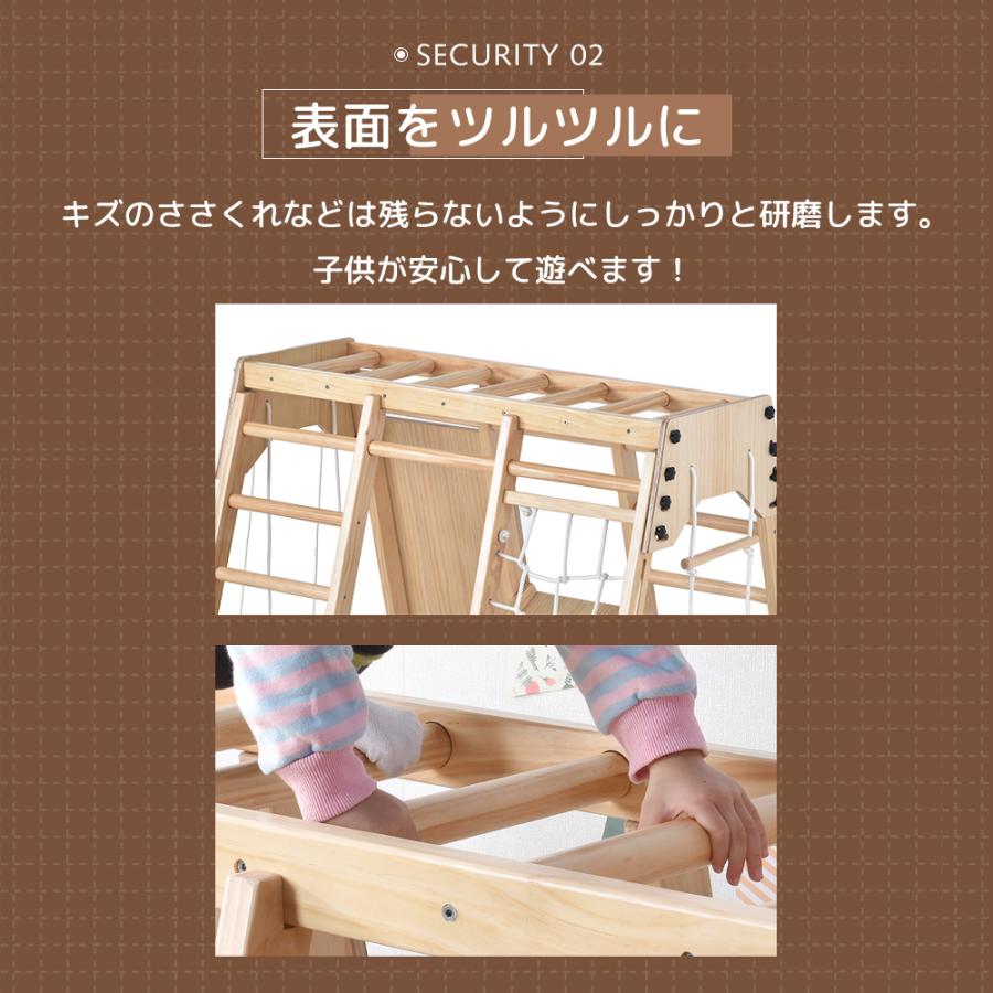 ユメカ　ジャングルジムすべり台 7IN1 多機能ジャングルジム すべり台 滑り台 屋内 室内用 大型