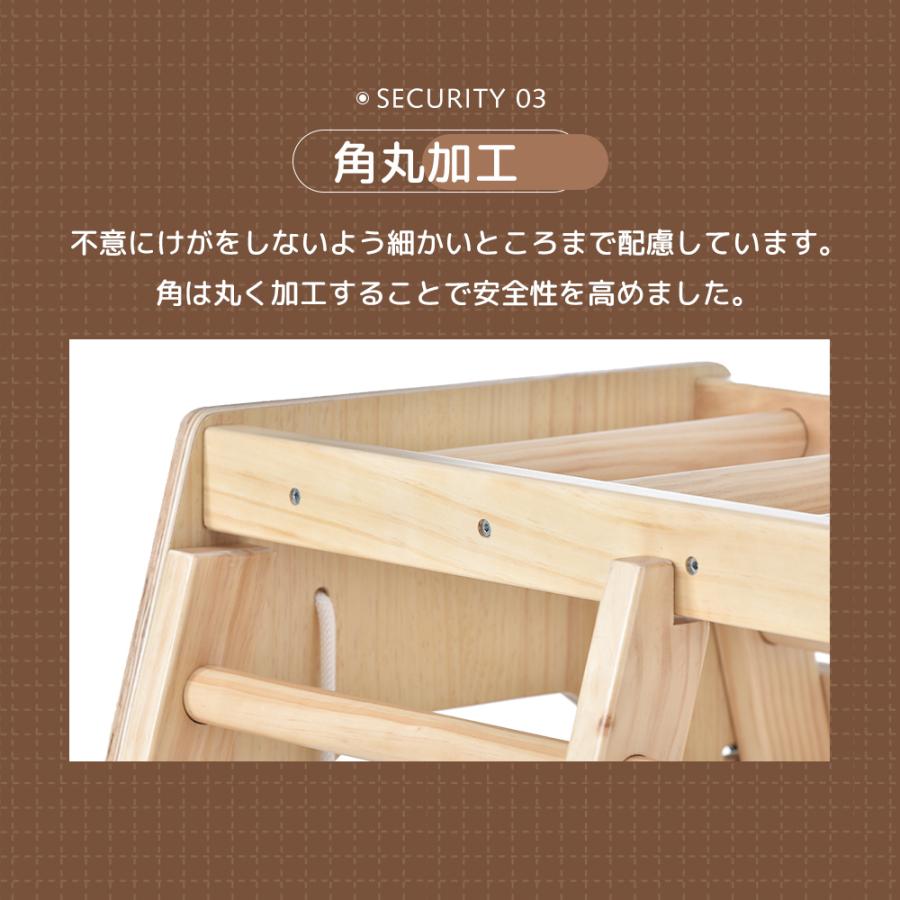 ジャングルジム 木製 折り畳み収納 大型遊具 滑り台 室内 天然木 室内