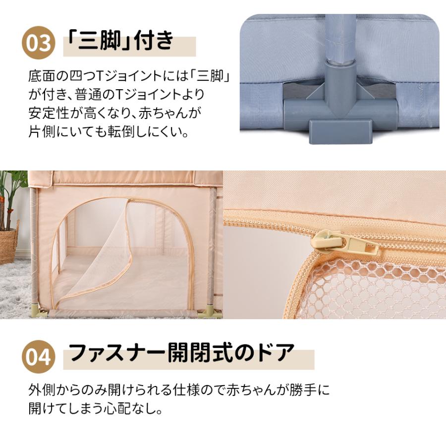 ベビーサークル メッシュ 大型 180×150cm ハイタイプ 扉付き プレイヤード 大きい ベビーゲート ベビー フェンス サークル 滑り止め 洗濯 可能 洗える :wf287864:新生ユメカ店 - 通販 - Yahoo!ショッピング ベビーサークル メッシュ 大型 180×150cm ハイタイプ 扉付き プレイヤード 大きい ベビーゲート ベビー フェンス サークル 滑り止め 洗濯 可能 洗える :wf287864:新生ユメカ店 - 通販 - Yahoo!ショッピング