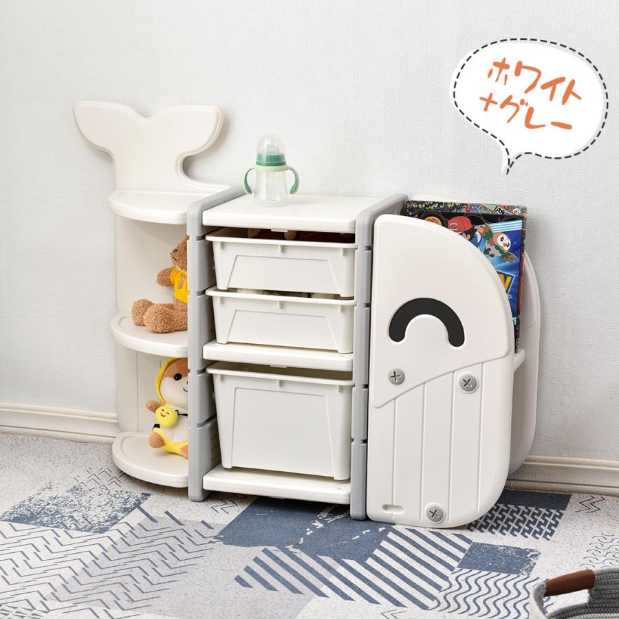 在庫大処分 おもちゃ収納ラック キッズ 子供服 おもちゃ箱 収納ケース 鯨 分類収納 ボックス お片付け 大容量 ケース 小物収納 入園 Sサイズ ユメカpaypayモール店 通販 Paypayモール