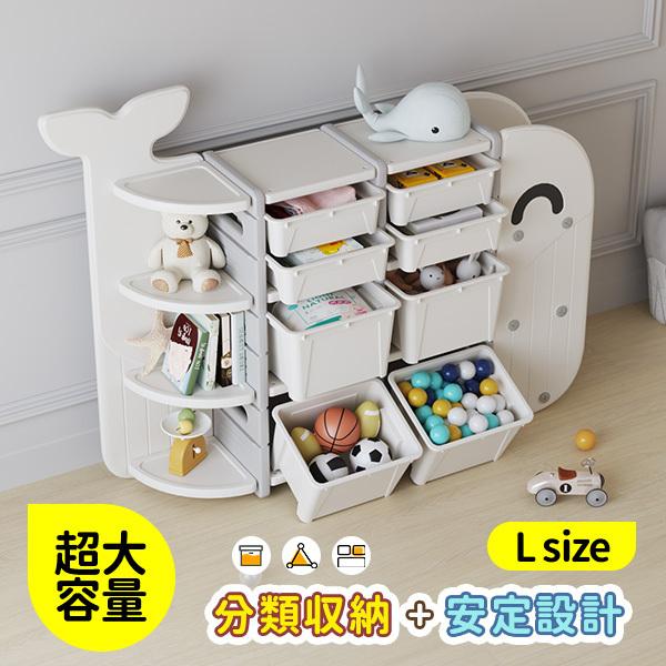 在庫大処分 おもちゃ収納ラック キッズ 子供服 おもちゃ箱 収納ケース