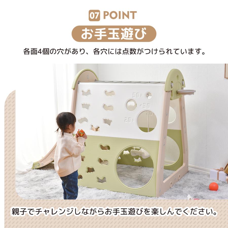 大型遊具 ジャングルジム 滑り台 ブランコ ゴール遊び 吊り輪 室内遊具 すべりだい 屋内 家庭用 子供 キッズ 男の子 女の子 大型遊具 ジャングルジム 滑り台 ブランコ ゴール遊び 吊り輪 室内遊具