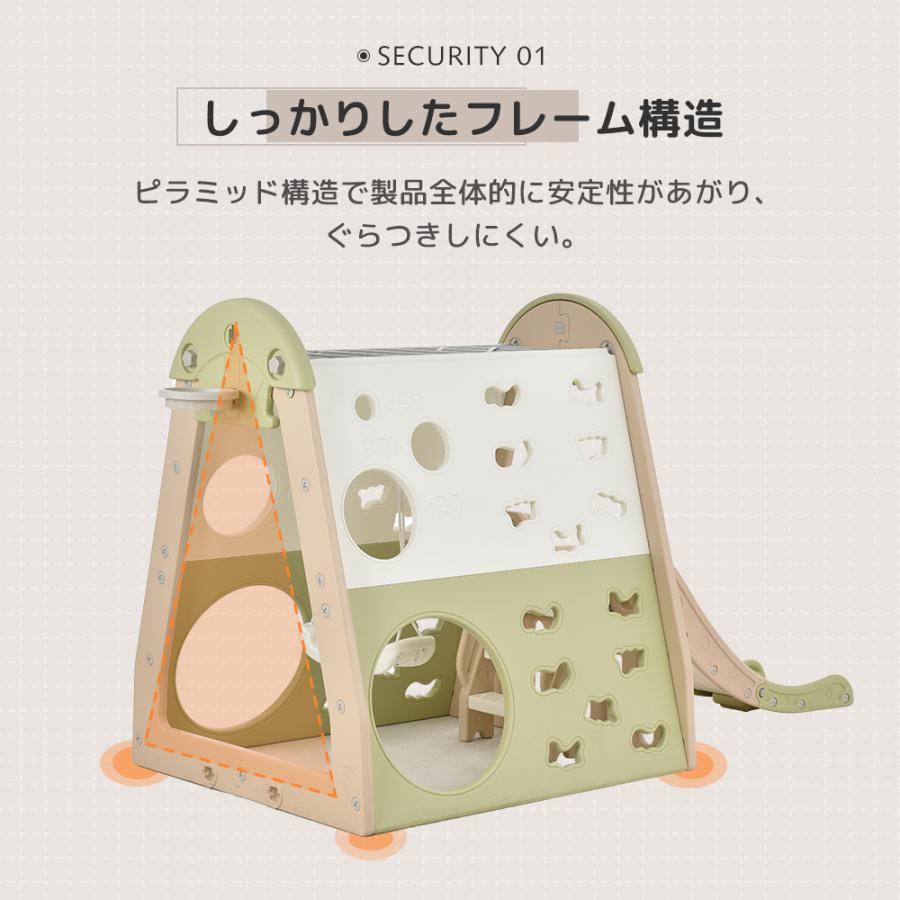 10%OFFクーポン☆ジャングルジム 滑り台 ブランコ ゴール遊び 10%OFFクーポン☆ジャングルジム 滑り台 ブランコ ゴール遊び