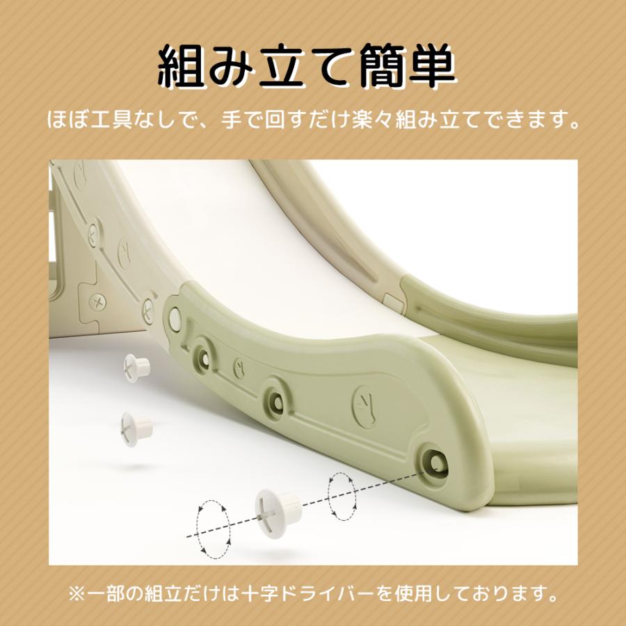 10%OFFクーポン☆ジャングルジム 滑り台 ブランコ ゴール遊び 10%OFFクーポン☆ジャングルジム 滑り台 ブランコ ゴール遊び