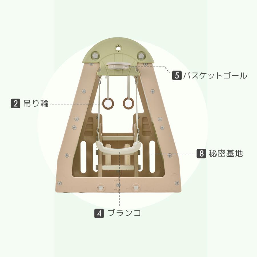 ジャングルジム 滑り台 ブランコ ゴール遊び 吊り輪 室内 遊具 ジャングルジム 滑り台 ブランコ ゴール遊び 吊り輪 室内 遊具