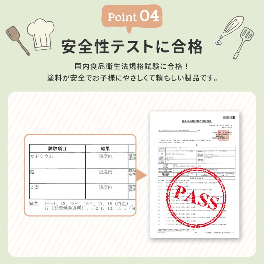 おままごと キッチン 木製 ままごとセット ごっこ遊び 台所 調理器具付き 調味料 食材 黒板 知育玩具 プレゼント クリスマス 誕生日の画像