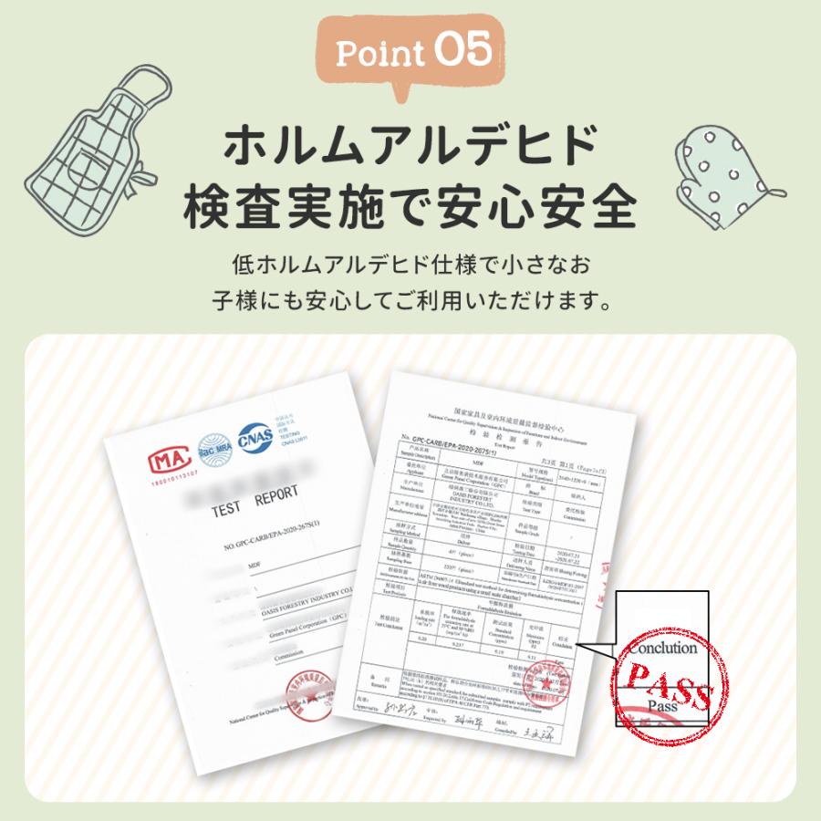 おままごと キッチン 木製 ままごとセット ごっこ遊び 台所 調理器具付き 調味料 食材 黒板 知育玩具 プレゼント クリスマス 誕生日の画像