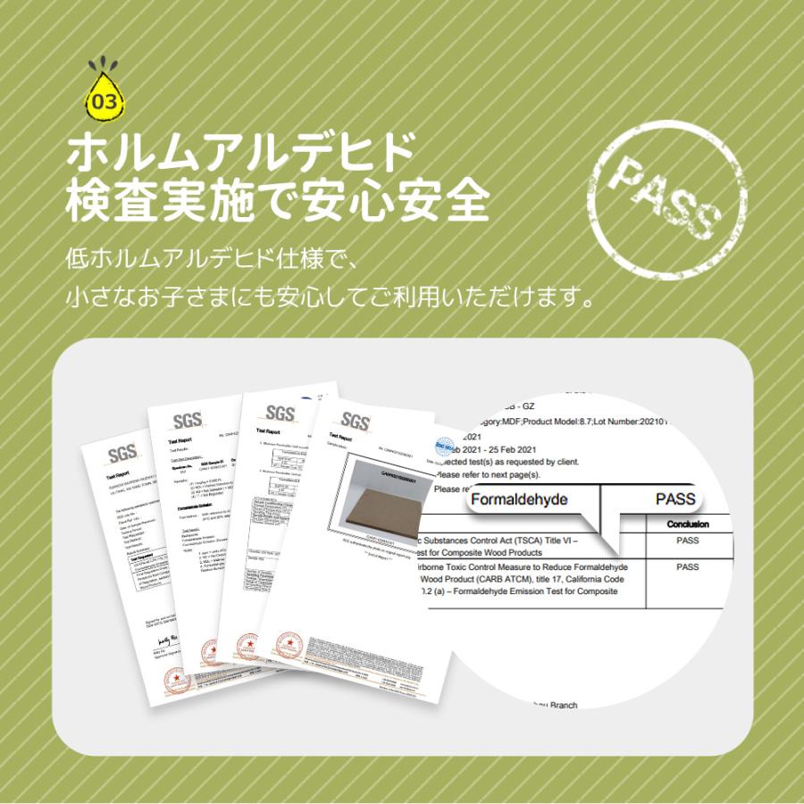 OSJ おままごと キッチン 木製 台所 調理器具付き おままごとセット 料理 食材 ごっこ遊び お店屋さんごっこ おもちゃ  キッズ ベビー クリスマス  誕生日の画像