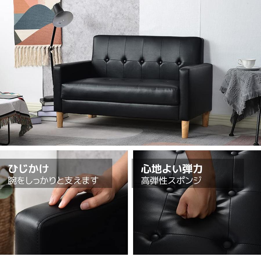 【新品】2WAYソファベッド 2人掛け 天然木脚 幅110cm 簡単組立 Amazon｜オーエスジェイ(OSJ) ソファー 2人掛け 肘付き 天然木脚 幅約