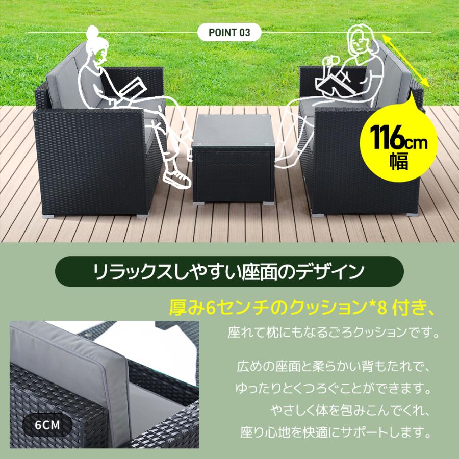 ラタン調 ガーデンファニチャー 3点 ホテル テーブル 収納付き 家具