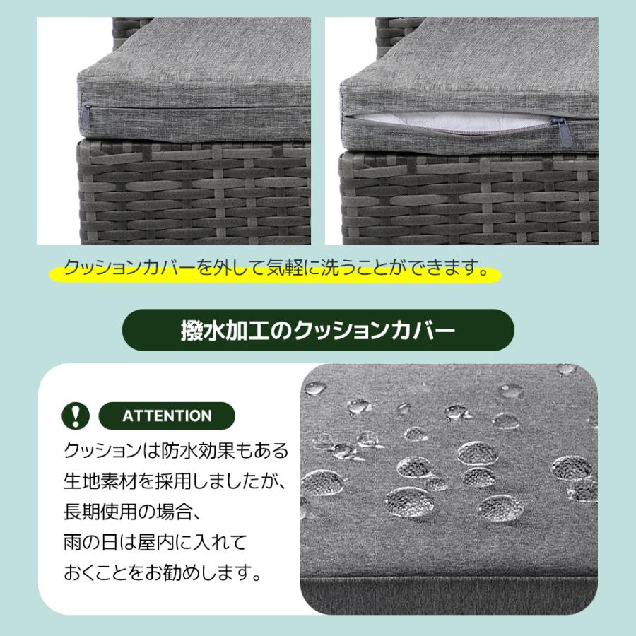 ガーデンファニチャー 積み重ねて収納 テーブルセット5点 ガーデン