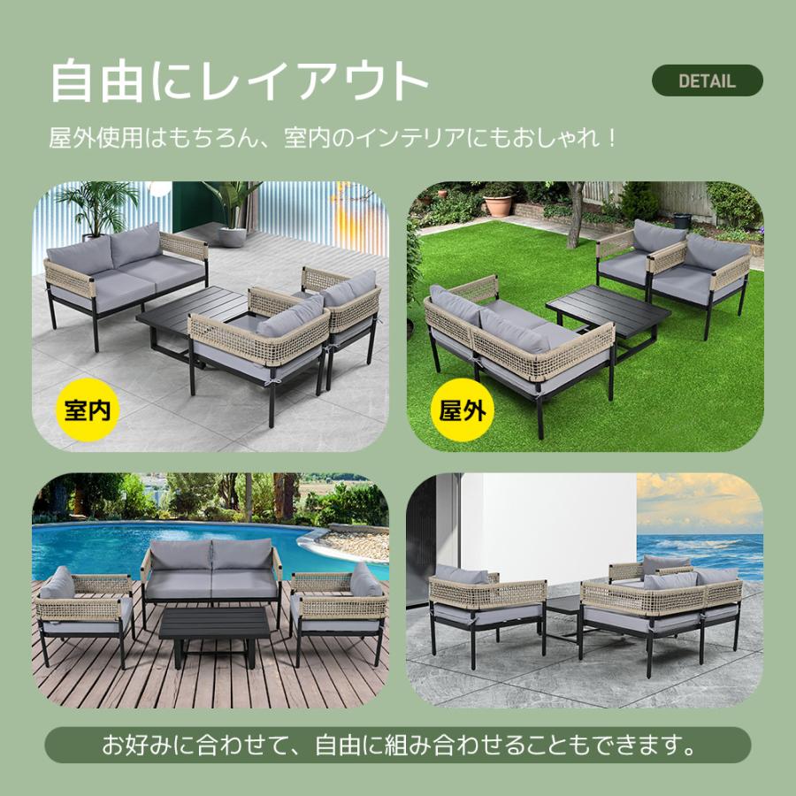 2023年最新モデル☆ ガーデンファニチャー 4点 ガーデン テーブル 