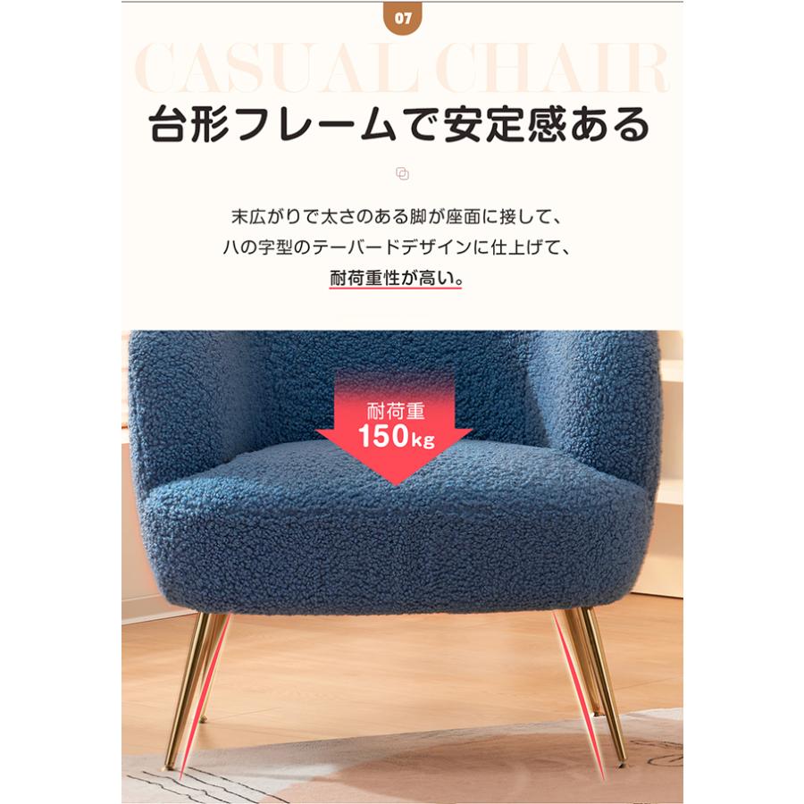 10%OFFクーポン☆チェア ソファ 一人掛け 1人用 超肉厚 椅子 10%OFFクーポン☆チェア ソファ 一人掛け 1人用 超肉厚 椅子