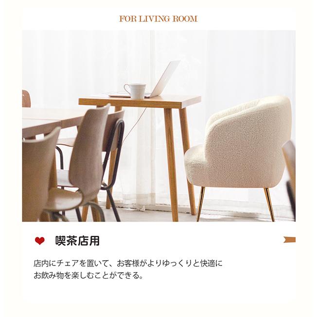 10%OFFクーポン☆チェア ソファ 一人掛け 1人用 超肉厚 椅子 10%OFFクーポン☆チェア ソファ 一人掛け 1人用 超肉厚 椅子