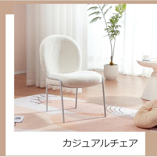 1111円❤︎ 引き取り❤︎デスクチェア　ホワイト　姫　椅子　ダイニングチェア　イス ダイニングチェア 椅子 デスクチェア ダイニングチェアー