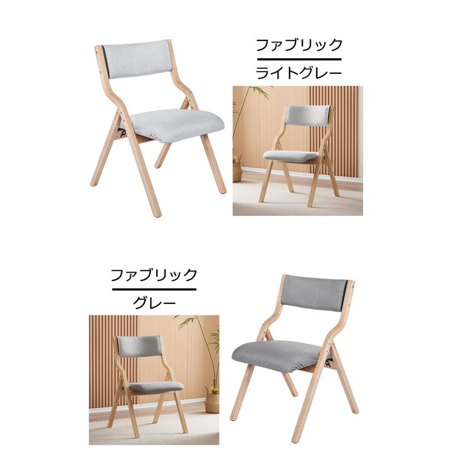 1脚】ダイニングチェア イス チェア 木製 椅子 完成品 軽量 コンパクト