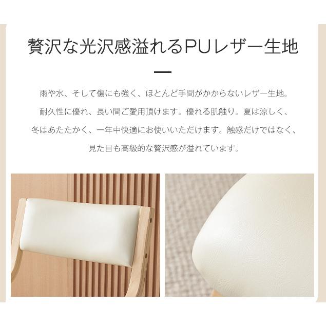 1脚】ダイニングチェア イス チェア 木製 椅子 完成品 軽量